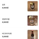 시와 캘리 | [대전/선화동] 양식 피자 맛집 캘리캘리 내돈내산 후기