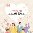 나비다방 이미지