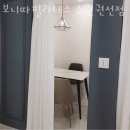 파리바게트권선