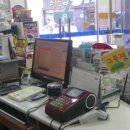 삼릉약국 네이버블로그