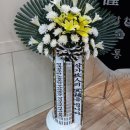 전국공무원노동조합 부산지역본부 강서구 이미지