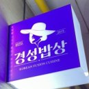 역삼-1515 이미지