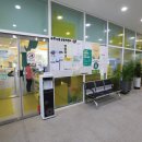 푸른마을공동체센터 이미지