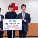 상무금호건강생활지원센터 이미지