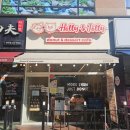 만수동 디저트카페 도넛맛집 홀리앤졸리 도넛&amp;커피 만수점 추천! 쫀득촉촉해!