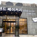 화순농협로컬푸드직매장 서부점