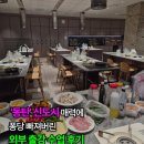 동탄중심상가2길~동탄문화센터로 | 샐러드 문화센터 출강 클래스 후기-동탄 롯데백화점 수업하고 왔어요