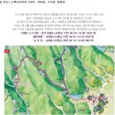 제324차 정기산행(2018.06.03.일요일)소백산 국망봉 철쭉산행 안내 이미지