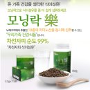 모닝식품 이미지