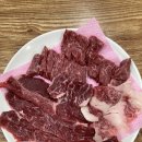 운정가든 이미지