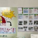 강남족욕대구황금점 이미지