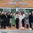 여수죽림1차부영사랑으로어린이집 이미지
