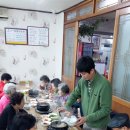 천사푸드뱅크 이미지