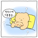 JUNE