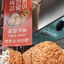 광장 전집 이미지