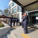 경상남도 수산안전기술원 이미지