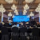 트래블 앤 비지니스 투어 트래블바이크