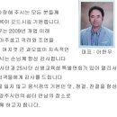 포동리한우 이미지