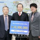 성곡의료재단 이미지