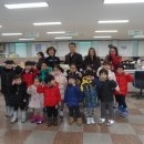 아이세상 어린이집 이미지