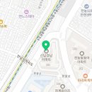 보경약국 이미지