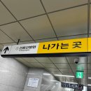 연세메디노블의원 이미지