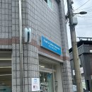 백스커피앤머신 | 충주시청근처카페추천 백스커피앤머신 아메리카노 먹은 후기 내돈내산 솔직리뷰