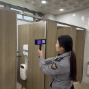 한국전통문화대학교 이미지