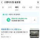 휴렉스빌딩 이미지