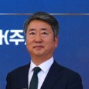 대아축산