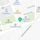 강남철물종합공사