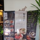 풍국면대현점 네이버블로그