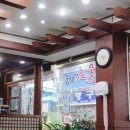 신대천 | 대천즐기기_대천항수산시장구경, 물회도 맛있게 얌얌