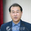 (원불교신문)[교화세미나] '나의 입교와 공부 그리고 교화이야기' _ 관산 김관인교도님 발표 이미지