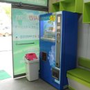 뉴크린프라자 이미지