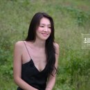 예뻐지는 퍼스널컬러&메이크업 이미지