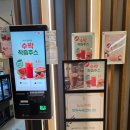 ​[화성/남양] 가성비 최고! 모두누림센터 '노노카페' 내돈내산 후기 ☕