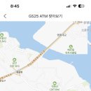 지에스25 영종신명 이미지