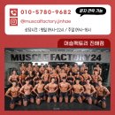 장전주유소 이미지