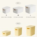 모노블 | 네이쳐리빙, 모노블 팬트리 수납 정리함 리빙박스 하프S L XL 사이즈 추천 사용 후기