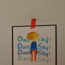 캘리그라피중급 이미지