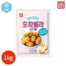 주식회사 한성냉동