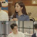 프렌즈부동산카페