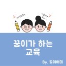 쥬트세종아뜰리에