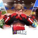 메가복싱 이미지