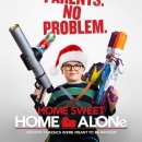 즐거운집 이미지