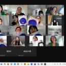 그림책 하브루타 코칭과정(하브루타 지도사 2급) 이미지