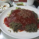 일등왕족발