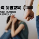 하람태권도장 이미지