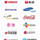 (주)금룡 이미지